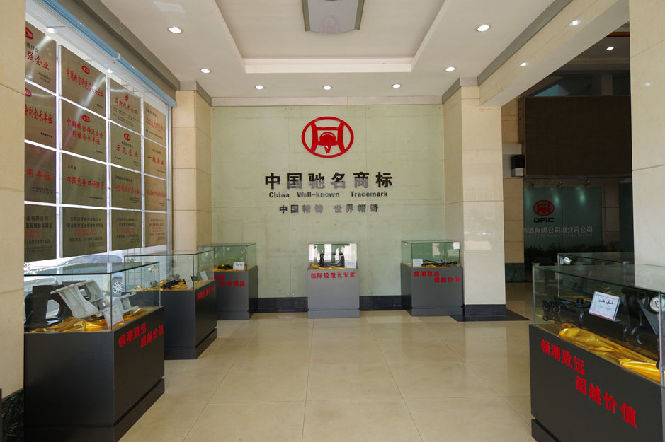 1500278013105483.jpg 公司榮譽(yù)_副本.jpg